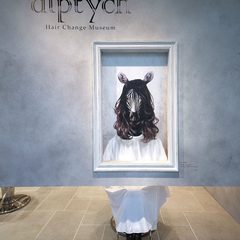 diptych