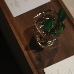Halu