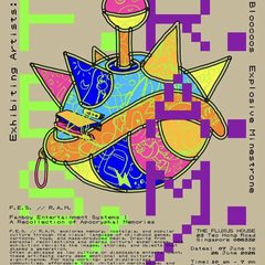 NNS /xx Gallery